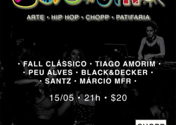 BOTECHNO: A verdadeira cena eletrônica underground de Salvador está de volta