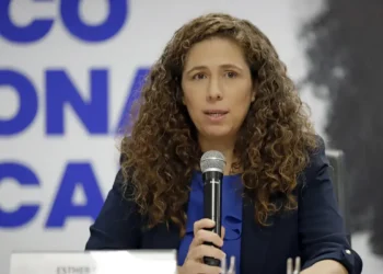 CNU: governo antecipa para resultado final para 4 de fevereiro