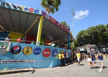Prefeitura abre inscrições para os Camarotes Acessíveis no Carnaval 2024