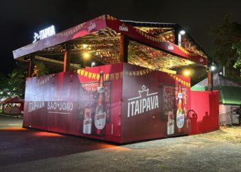 Itaipava é patrocinadora oficial do São João da Bahia