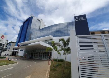Hospital Cárdio Pulmonar inaugura serviço para detectar precocemente doenças neurológicas