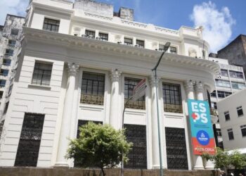 Secretaria da Saúde de Salvador lança carteira de identificação para pessoas com fibromialgia nesta segunda (26)