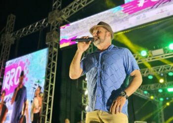 Festival de Forró de Itacaré 2024: Celebração da Cultura Nordestina na Praia