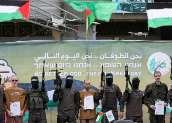 Hamas: cessar-fogo é única maneira de levar reféns de volta pra casa