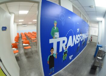 Simm é reinaugurado após reforma da Prefeitura e ganha espaços para atividades de qualificação