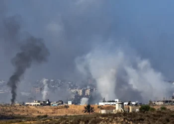 Irã diz que EUA é cúmplice de Israel e suspende negociações