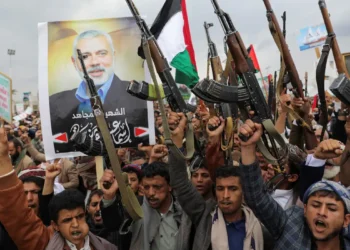 Funeral de líder do Hamas ocorre no Catar