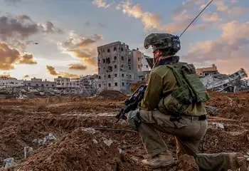 Itamaraty pede que Israel cumpra decisão de Tribunal Internacional