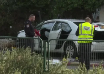 Brasileiro foi ferido durante atentado em Israel, confirma Itamaraty