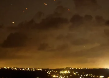 Brasil condena ataques do Irã contra Israel