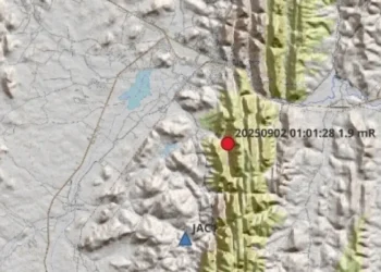 Jacobina: tremor de terra é registrado pela segunda vez em 1 semana