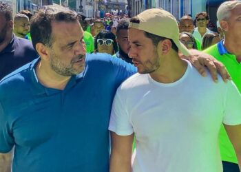 Alan Sanches critica instalação de grades no 2 de Julho: “espremeu todo mundo”