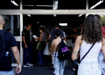 CNU: prazo para reintegrados enviarem títulos termina nesta quinta