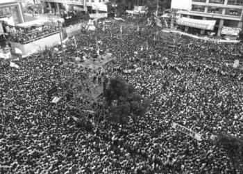 Votação de emenda que pedia eleições diretas completa 40 anos