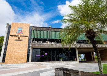 Prefeitura de Camaçari decreta ponto facultativo na sexta-feira