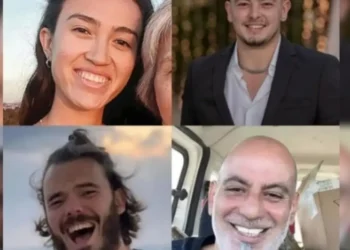 Israel anuncia resgate de quatro reféns vivos em Gaza