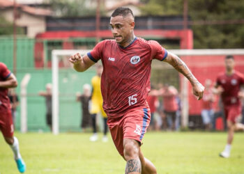 Líder dentro e fora de campo, Bryan reafirma compromisso em ajudar Itabirito a buscar objetivos na temporada: “Quero somar”