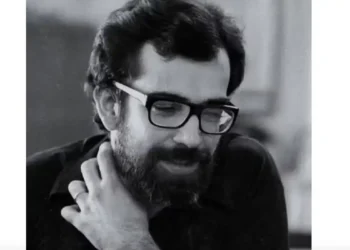 BNDES promove ato cultural em homenagem ao pianista Tenório Jr.