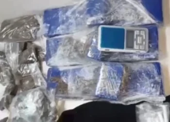 Fazenda Grande do Retiro: drogas são apreendidas pela PM