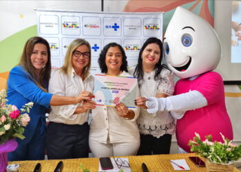 Ministério da Saúde habilita Maternidade Tsylla Balbino como Hospital Amigo da Criança em Salvador