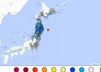 Japão emite alerta de tsunami após terremoto de magnitude 6,7 atingir a costa nordeste