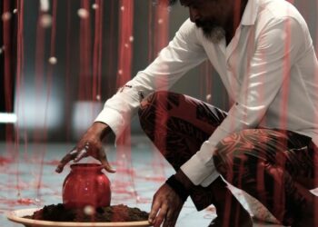 MAM lança projeto Encontro de Mestres com exposição em homenagem a Smetak