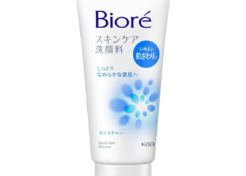 Como simplificar sua skincare nas viagens de final de ano