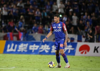 Val Soares encerra vínculo com clube japonês e agradece por ‘carinho gigantesco com família