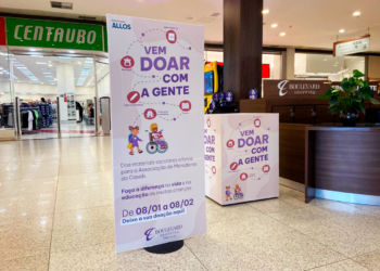Campanha de arrecadação de material escolar acontece em Feira de Santana