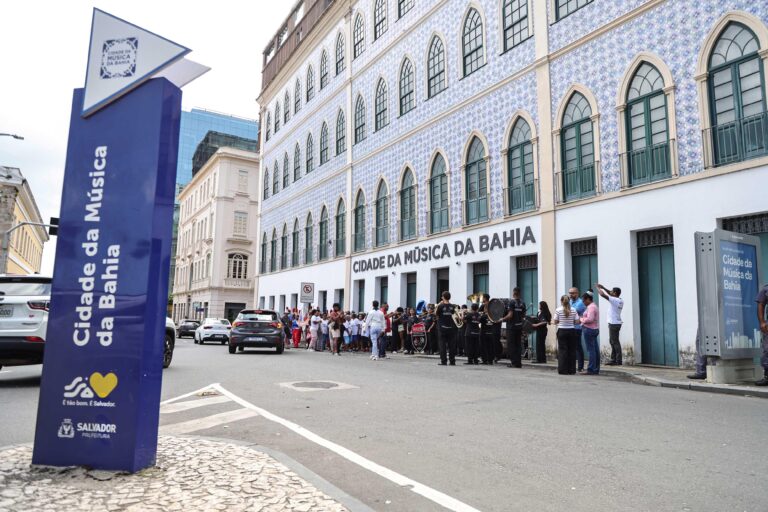 Cidade-da-Musica_Fot-Bruno-Concha_Secom_Pms-2