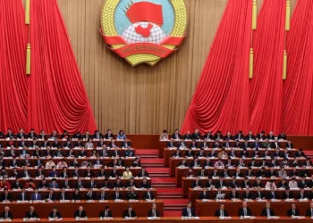 China fixa meta de crescimento econômico entre 4,5% e 5% para este ano