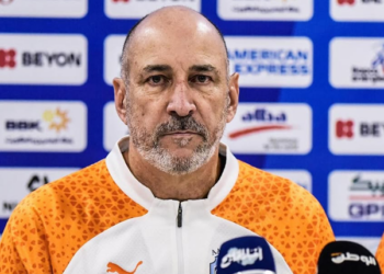 Técnico Vinícius Eutrópio se aproxima de campanha histórica no Bahrein