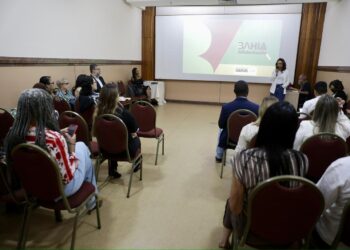 Bahia lidera avanço histórico na alfabetização e inicia 2026 com novas estratégias em reunião do comitê estadual