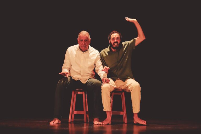 Foto - Lígia Rizério - Divulgação