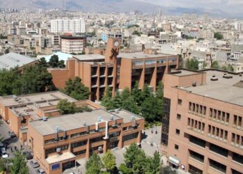 EUA e Israel atacam principal universidade de tecnologia do Irã