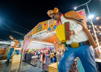 Vila Maria Bonita Itinerante é aberta nesta quinta com cortejo no Centro de Camaçari