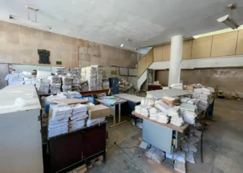 Estado procura imóvel para guarda temporária do acervo do antigo IML