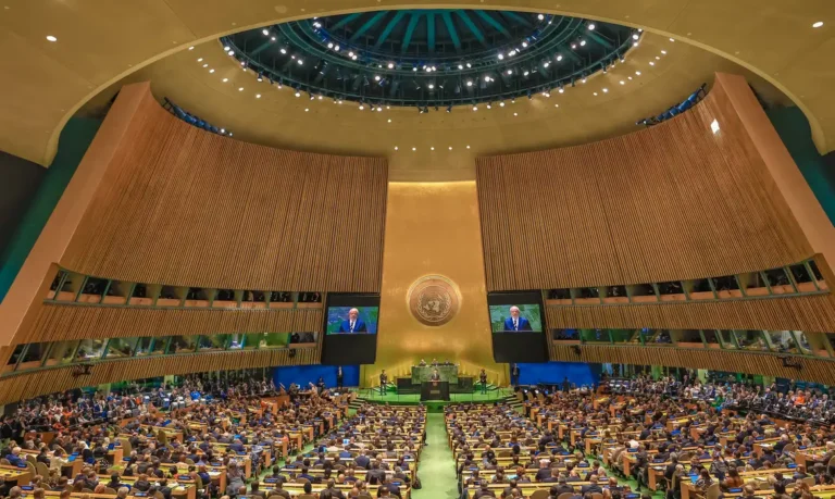 ONU