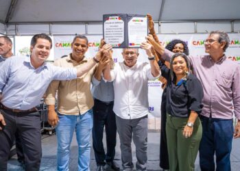 Com investimento de mais de R$ 1,2 milhão, Centro Integrado de Esporte de Arembepe passará por qualificação