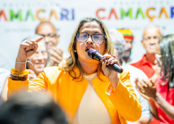 Prefeitura entrega USF Phoc III após obras de qualificação e amplia melhorias na rede de saúde de Camaçari