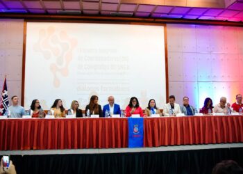 UNEB reúne gestores para fortalecer universidade nos territórios da Bahia