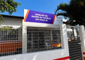 Phoc III recebe USF totalmente qualificada na quinta-feira