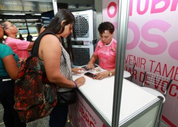 Sesab inicia agendamentos para exames de mamografia em Salvador e prevê 40 mil atendimentos