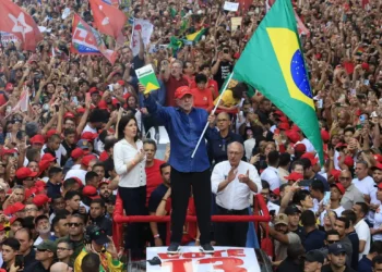Posse de Lula será em 5 de janeiro