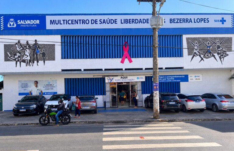 multicentro_liberdade_foto_sms